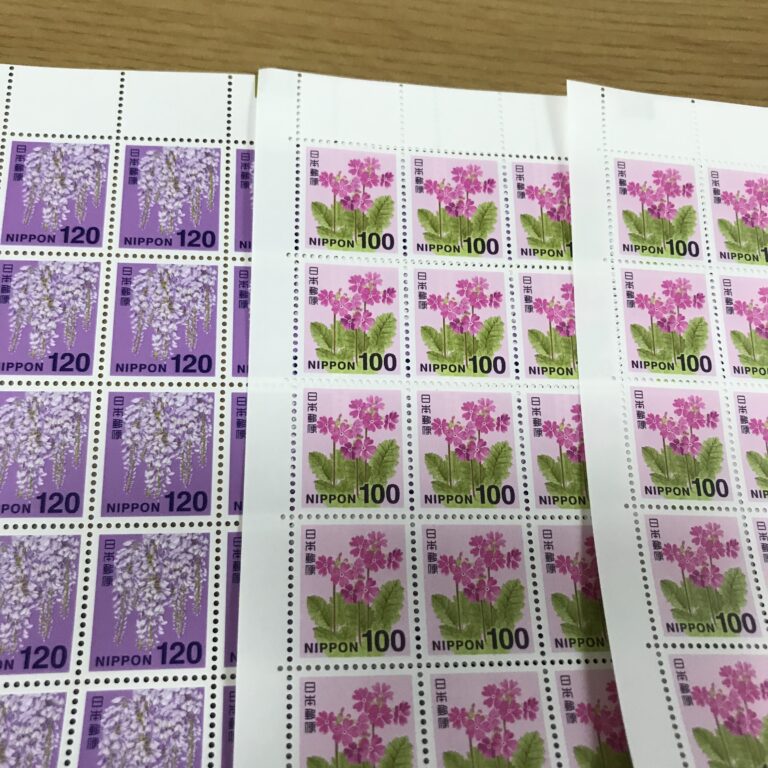 切手シート各種